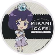 【中古】コースター(キャラクター) 六道冥子 コースター 「GS美神 極楽大作戦!!×animatecafe」 メニュー注文特典画像