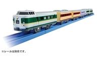 【中古】手あそび プラレール さよなら381系急行列車やくも(混色編成遣りくち)