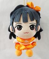 【中古】ぬいぐるみ 鎮西寿々歌 ちびぬい 「FRUITS ZIPPER」