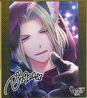 【中古】紙製品(キャラクター) ヴィーノ 「ダメプリ ANIME CARAVAN ミニ色紙コレクション」画像