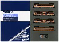 【中古】鉄道模型 1/150 近畿日本鉄道 30000系ビスタカーセット(4両) [98559]