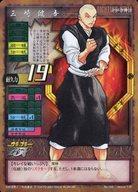 【中古】アニメ系トレカ/グラップラーカード/グラップラー刃牙 トレーディングカードゲーム No.028：三崎健吾画像
