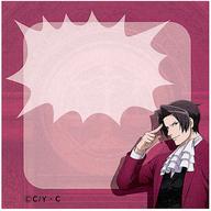 【中古】ノート・メモ帳 御剣怜侍 オリジナルふせん 「eチャンス! アニメ 逆転裁判くじ」 E-4賞画像