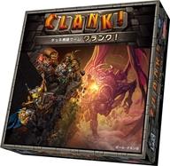 【中古】ゲーム盤力くらべ スターター! 物のみごとに日本語版 (Clank!： A Deck-Building Adventure)