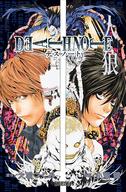 【中古】ボードゲーム DEATH NOTE人狼画像