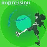【中古】LPレコード samurai champloo music record “impression”[初回生産限定盤]