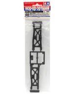 【中古】ラジコン TRF201 強化因子F部分品(フロントサスアーム) 「ホップアップオプションズ No.1265」 [54265]