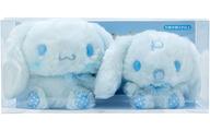 【中古】ぬいぐるみ 桂皮＆みるく ぬいぐるみ仕掛ける 瑠璃色砂糖菓子青写真つづき物 「シナモロール」