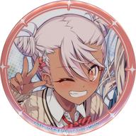 【中古】バッジ・ビンズ 制服クロエ 75mm缶バッジ 「くじ引き堂 Fate/kaleid liner プリズマ☆イリヤ ドライ!! オンラインくじ」 D-2賞画像