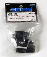 【中古】ラジコン スターター入れもの CRF12(ベアリング付) [ORI81546]