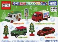 【中古】トミカ 2024 トミカクリスマスセット(4台セット) 「トミカ」 タカラトミーモールオリジナル
