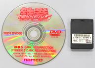 【中古】アーケード SYSTEM256用基板 鉄拳 5 DARK RESURRECTION (TED DVD0B) [基板のみ]｜ネットショップ駿河屋　店