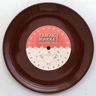【中古】皿・ボウル デラ・モチマッヅィ レコード風プレート 「たまこまーけっと 〜10th Anniversary〜」画像