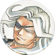 【中古】バッジ・ビンズ 梵天丸 缶バッジ 「くじメイト×DRAW!DRAW! SAMURAI DEEPER KYO」 E-9賞画像