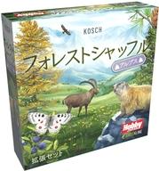 【中古】ボードゲーム フォレストシャッフル： アルプス 日本語版 (Forest Shuffle： Alps)画像