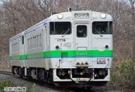 【中古】鉄道線路ひな型 HOゲージ 1/80 JR ディーゼル鉄道車両 キハ40-1700形 引き分け電話機取りはらい車(T) [HO-425]