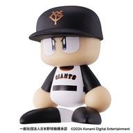 楽天市場】パワフルプロ野球 パワプロくん プライズアクション