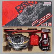 【中古】手あそび SUPER BEST 変身三尺帯 DX運転１番ウッド＆シフトブレス LIMITED CLEAR EDITION 「仮面ライダー運転」 NARIKIRI WORLD＆仮面ライダーバス発着場制限事項