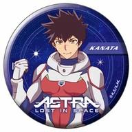 【中古】バッジ・ピンズ(キャラクター) カナタ・ホシジマ 「彼方のアストラ トレーディング缶バッジ」画像
