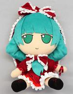 【中古】ぬいぐるみ 鍵山雛 ふもふもひな。 ま東ぬいぐるみつづき物90 「ま東Project」 でき事＆あみあみ制限事項