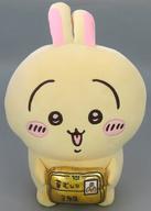 【中古】ぬいぐるみ うさぎ(草むしり3級) ぬいぐるみ 「ちいかわ×MINISO」 中国制限事項