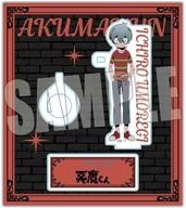 【中古】ペンスタンド・筆立て(アクリル) 埋れ木一郎(赤) アクリルペンスタンド 「悪魔くん」画像