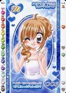 【中古】アニメ系トレカ/メイクアップカード/ふたご座/きらりん☆レボリューションAC ハッピー★アイドルライフ クルキラカードコレクション 003-M[メイクアップカード]：ちょいギャルメイク画像