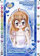 【中古】アニメ系トレカ/メイクアップカード/いて座/きらりん☆レボリューションAC ハッピー★アイドルライフ クルキラカードコレクション 004-M[メイクアップカード]：ナチュラルメイク画像
