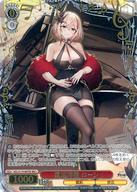 【中古】ヴァイスシュヴァルツ/SEC+/キャラ/ブースターパック アズールレーン Vol.2 AZL/S119-067EX[SEC+]：(ホロ)重巡洋艦 ローン 20,520円