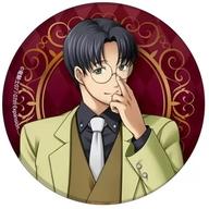 【中古】バッジ・ビンズ 右代宮譲治 「缶バッジ うみねこのなく頃に 31.公式イラスト」画像