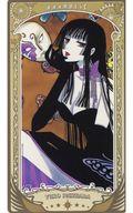 【中古】キャラカード 壱原侑子(仮面持ち/xxxHOLiC) 「CLAMP展 アルカナカードコレクション」画像