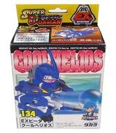 【中古】おもちゃ 134.クールヘリオス 「スーパービーダマン EXビーダマン」画像