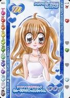 【中古】アニメ系トレカ/メイクアップカード/おうし座/きらりん☆レボリューションAC ハッピー★アイドルライフ クルキラカードコレクション 001-M[メイクアップカード]：セレブメイク画像