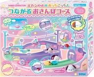 【新品】おもちゃ スプーンペットサンリオキャラクターズ スプーンペットのあっちこっちつながるおさんぽコース 「サンリオキャラクターズ」画像