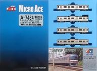 【新品】鉄道模型 1/150 東京メトロ10000系・2次車・マークなし 増結4両セット [A7464]