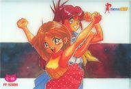 【中古】アニメ系トレカ/クリスタル/万能文化猫娘 PPカード C-08[クリスタル]：夏目温子/吉川詠美画像