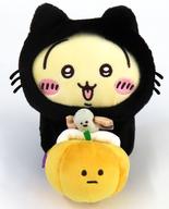【中古】ぬいぐるみ うさぎ(ハロウィン) ぬいぐるみ 「ちいかわ×MINISO」 中国押さえる