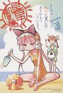 【中古】キャラカード 六道神士イラスト 描き下ろしイラストカード 「コミックス 紅殻のパンドラ 26巻」 とらのあな購入特典画像
