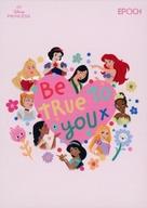 【中古】アニメ系トレカ/レギュラー/2025 EPOCH Collection Cards ＜Disney Princess＞ 24[レギュラー]：ARIEL， CINDERELLA， TIANA， RAPUNZEL， PRINCESS AURORA， JASMINE， MULAN， POCAHONTAS， SNOW WHITE画像