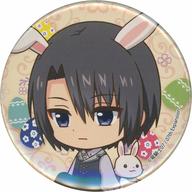 【中古】バッジ・ビンズ 嘉音(ミニキャラ) 缶バッジ 「eeoくじ うみねこのなく頃に 第2弾」 E賞画像