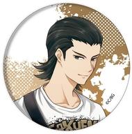 【中古】バッジ・ビンズ 片倉小十郎 「学園BASARA 缶バッジ 27.学園祭バンドver.(描き起こしイラスト)」画像