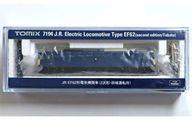 【中古】鉄道線路ひな形 1/150 EF62形(2次形・田端動かす所) [7194]