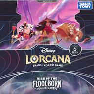 【新品】トレカ 【BOX】ディズニー・ロルカナ・TCG 日本語版 ブースターパック フラッドボーンの渾沌