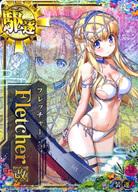 【中古】艦これアーケード/駆逐艦/期間限定SUMMER2024仕様オリジナルフレーム Fletcher改(水着mode)(中破)(装甲&darr;)(運&uarr;)【SUMMER2024フレーム】｜ネットショップ駿河屋　店 43,200円