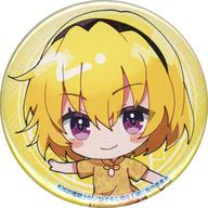 【中古】バッジ・ビンズ 北条沙都子(デフォルメ) 「ひぐらしのなく頃に 卒 TSUTAYA POP UP SHOP トレーディング缶バッジ チャイナver.」画像