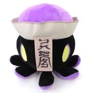 【中古】ぬいぐるみ 水無瀬のジョン ぬいぐるみ 「ネオポルテ」 5,005円