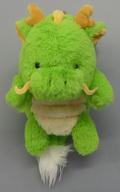 【中古】ぬいぐるみ 火竜 ぬいぐるみ 「ふんばるず」