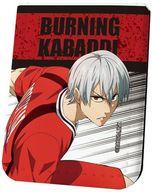 【中古】ノート・メモ帳 01.宵越竜哉 レザーフセンブック 「灼熱カバディ」画像