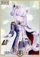【中古】hololive OFFICIAL CARD GAME/P/白/hololive SUPER EXPO 2025 サンプルデッキ 封入 hY01-005[P]：白エール(白上フブキ)