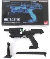 【中古】おもちゃ ディクテイター 30th ANNIVERSARY EDITION 「ブルースワット」 プレミアムバンダイ限定画像